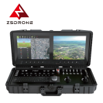 GCS-H50 Industrial Drone Ground Station